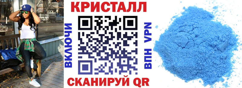 KRAKEN ТОР  Беслан  Amphetamine 98% 