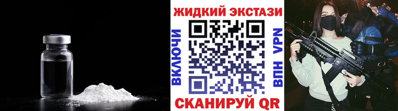 БУТИРАТ Butirat Беслан