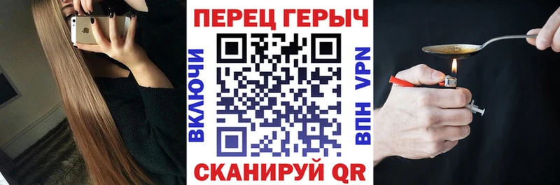 Героин белый  Беслан 