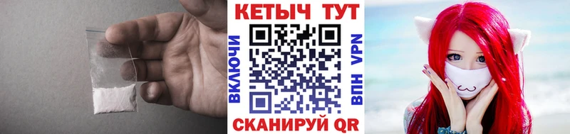 KRAKEN ТОР  Беслан  Кетамин ketamine  где купить наркотик 