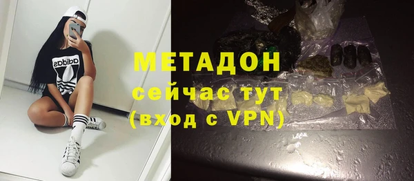 амф Алзамай