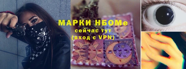 ешки Майский