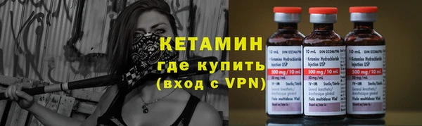 амф Алзамай