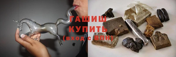 амф Алзамай