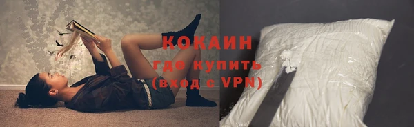 ALPHA-PVP Алексеевка