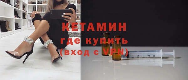 прущие крисы Магадан