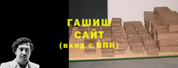 ALPHA-PVP Алексеевка