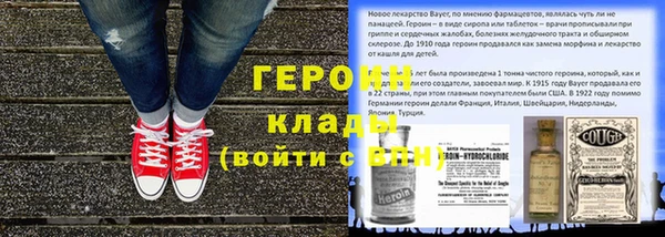 МДПВ Алексин