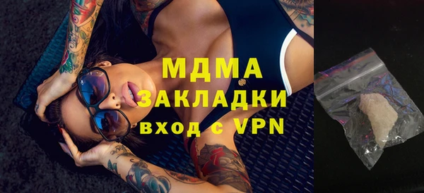 МДПВ Алексин