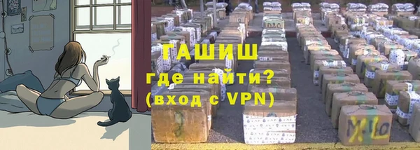 амф Алзамай
