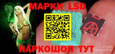 кокаин премиум Малгобек