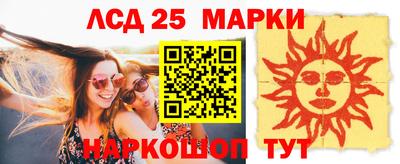 прущая мука Моздок