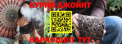 кокаин премиум Малгобек