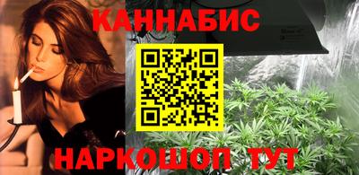 кокаин Можга