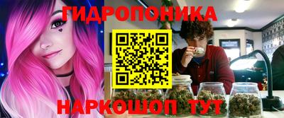 прущая мука Моздок