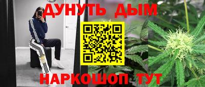 кокаин премиум Малгобек