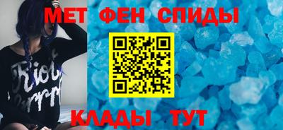 прущая мука Моздок