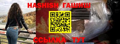 прущая мука Моздок