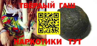 кокаин премиум Малгобек