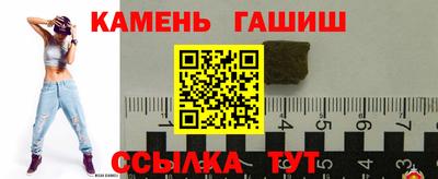 альфа пвп VHQ Малоярославец