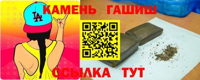 кокаин премиум Малгобек