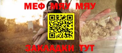 кокаин премиум Малгобек