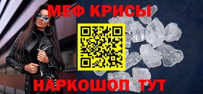 кокаин премиум Малгобек