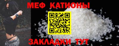 кокаин VHQ Можайск